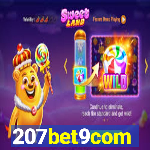 207bet9com