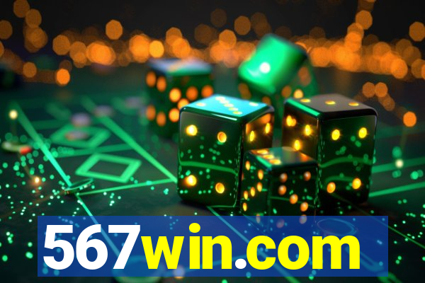 567win.com