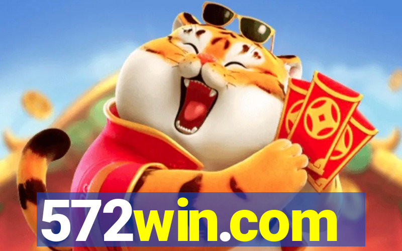 572win.com