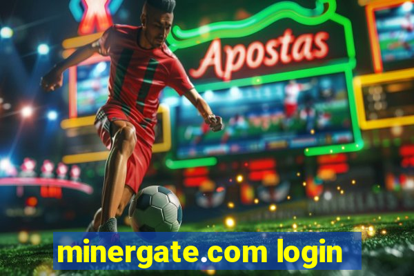 minergate.com login