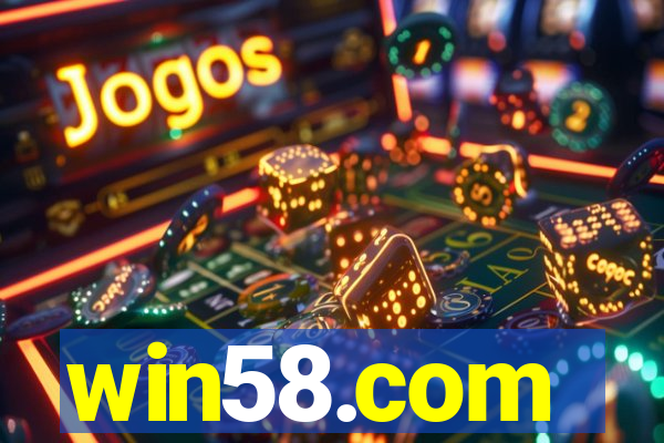 win58.com