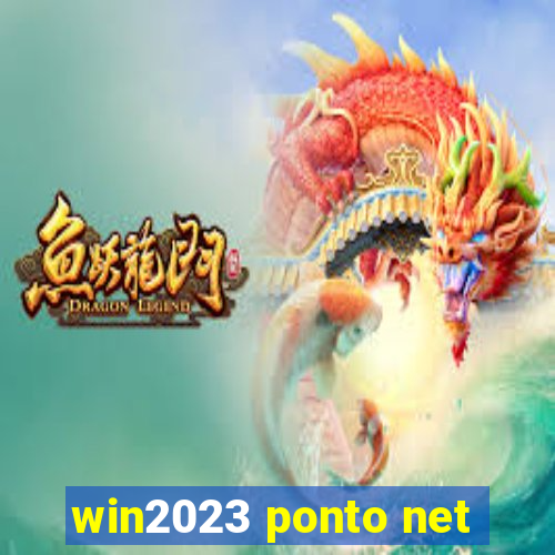 win2023 ponto net