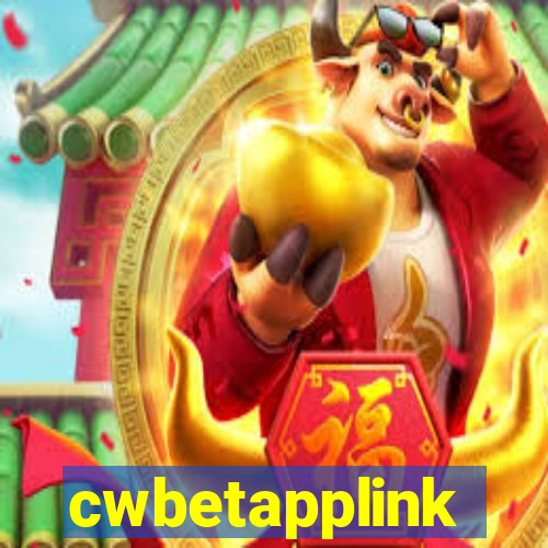 cwbetapplink