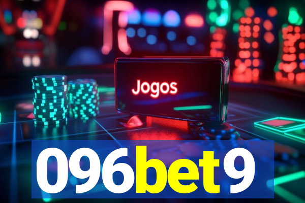 096bet9