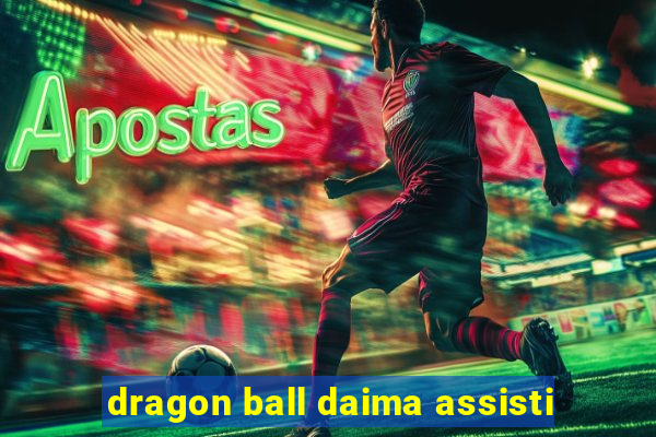 dragon ball daima assisti