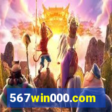 567win000.com